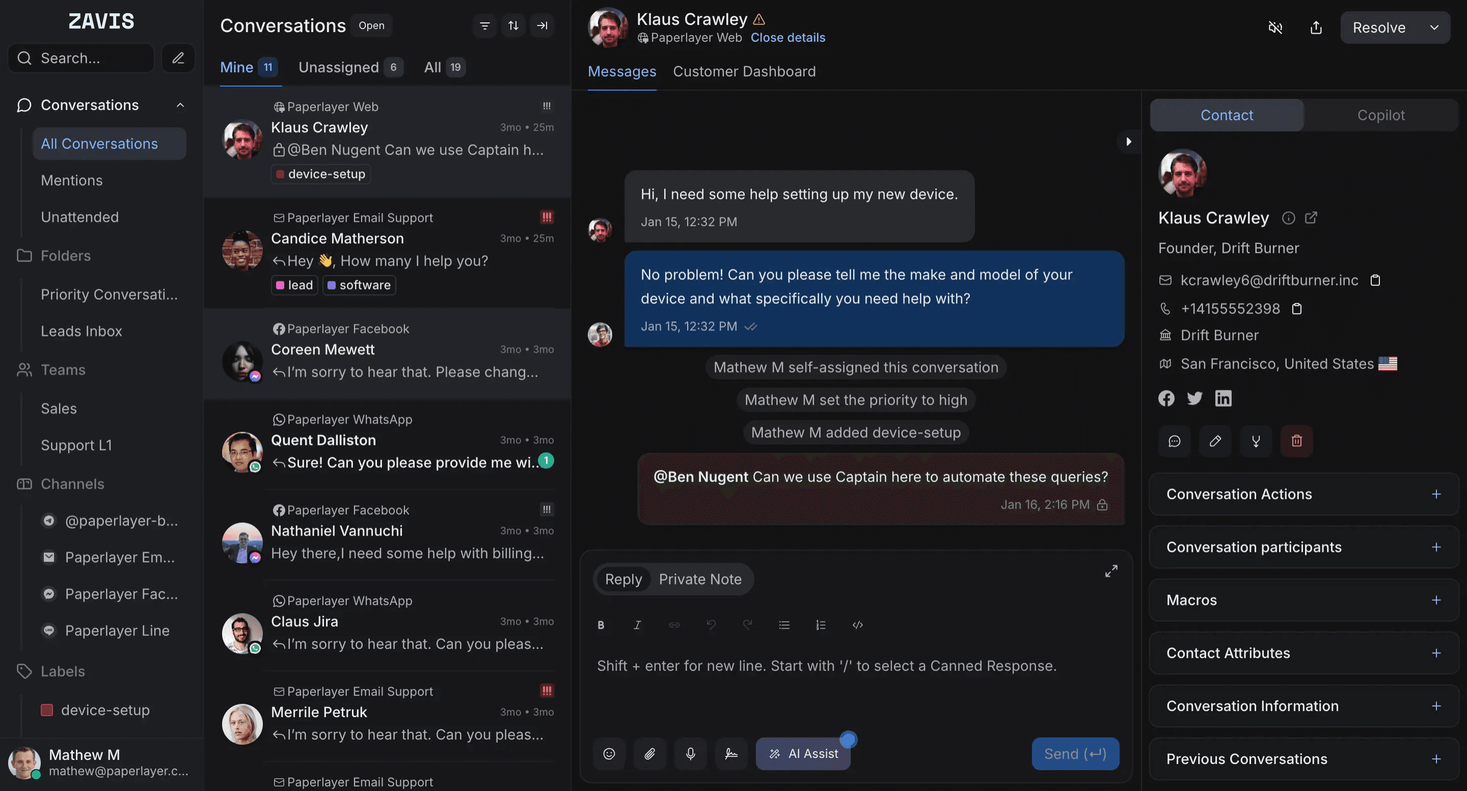 Customer engagement platform